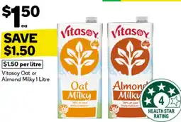 Vitasoy oat or almond milky