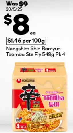Nongshim shin ramyun toomba stir fry