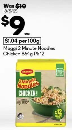 Maggi 2 Minute Noodles Chicken