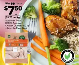 BIG W Australian fresh rspca approved chicken drumsticks offer