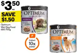 BIG W Optimum wet dog food offer