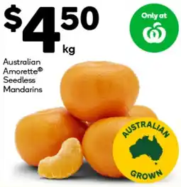 Amorette seedless mandarins