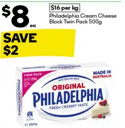 BIG W Philadelphia cream cheese block twin pack offer