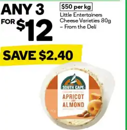 BIG W Little Entertainers Cheese Varieties 80g - From the Deli offer
