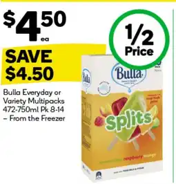 Bulla everyday or variety multipacks