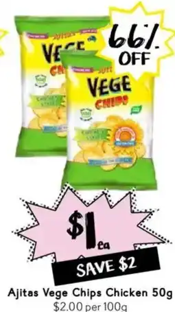 Drakes Ajitas Vege Chips Chicken offer
