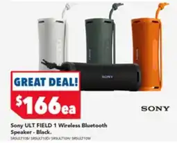 Harvey Norman Sony ULT FIELD 1 Wireless Bluetooth Speaker - Black offer