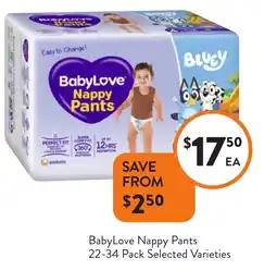 Foodworks BabyLove Nappy Pants offer