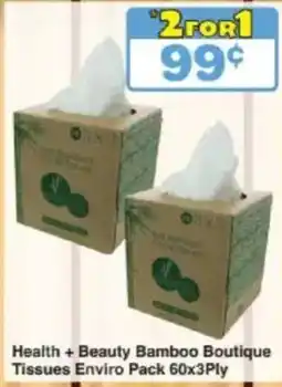 My Chemist Health + Beauty Bamboo Boutique Tissues Enviro Pack 60x3Ply offer