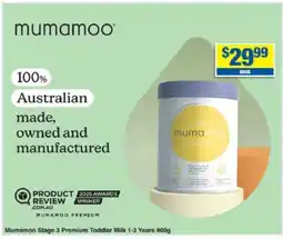 My Chemist Mumamoo Stage 3 Premium Toddler Milk 1-3 Years offer
