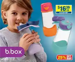 My Chemist B.Box Sport Spout Drink Bottle 450ml Range offer