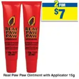 My Chemist Real Paw Paw Ointment with Applicator offer