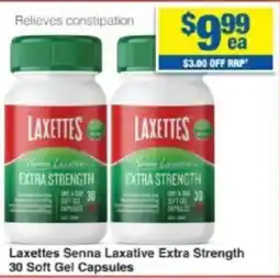 My Chemist Laxettes Senna Laxative Extra Strength offer