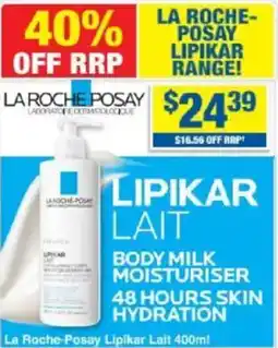 My Chemist Lipikar lait body milk moisturiser 48 hours skin hydration offer