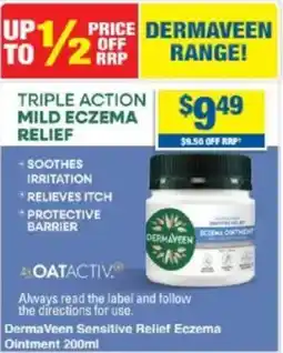 My Chemist DermaVeen Sensitive Relief Eczema Ointment offer