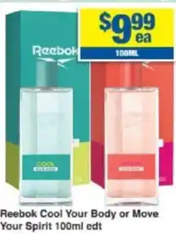 My Chemist Reebok Cool Your Body or Move Your Spirit offer