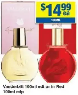 My Chemist Vanderbilt offer