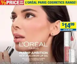 My Chemist L'Oreal Paris Plump Ambition Hyaluron Lip Oil offer
