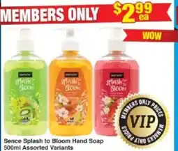 My Chemist Sence Splash to Bloom Hand Soap offer