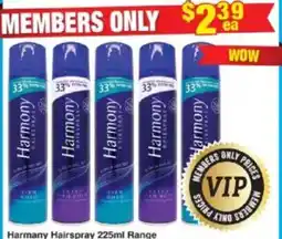 My Chemist Harmany Hairspray offer