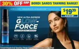 My Chemist Bondi Sands Self Tanning Foam Ultra Express Ultra Dark offer