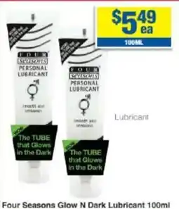 My Chemist Four Seasons Glow N Dark Lubricant offer