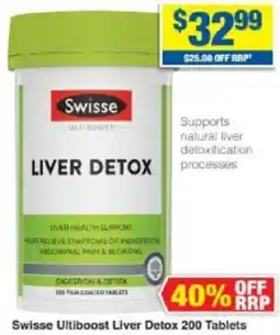 My Chemist Swisse Ultiboost Liver Detox 200 Tablets offer