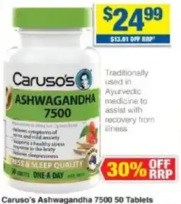 My Chemist Caruso's Ashwagandha 7500 offer