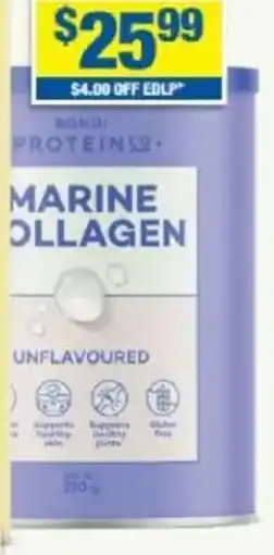 My Chemist Marine ollagen offer