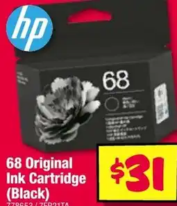 JB Hi-Fi Ink cartridge (black) offer