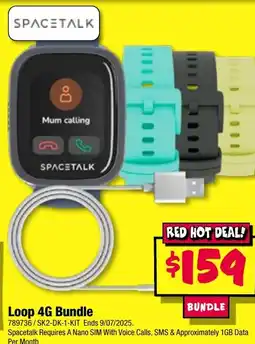 Loop 4g bundle