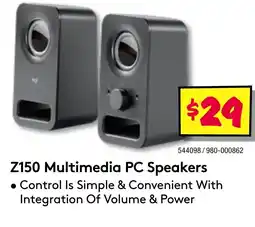 JB Hi-Fi Z150 multimedia pc speakers offer