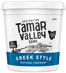 Coles Tamar Valley Dairy Greek Style Yoghurt 1kg offer