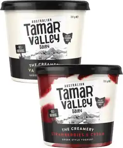 Coles Tamar Valley Dairy The Creamery Yoghurt 700g offer