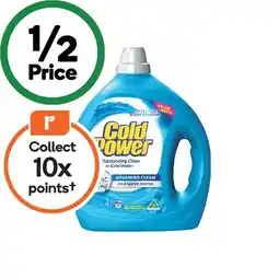 Woolworths Cold Power Laundry Liquid 4 Litre offer