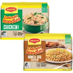 Woolworths Maggi 2 Minute Noodles or Fusian Noodles 345-395g offer