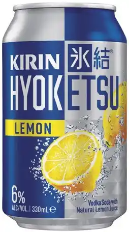 Coles Kirin Hyoketsu Lemon Cans 10x330mL offer