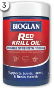 Good Price Pharmacy Bioglan Red Krill Oil Double Strength offer