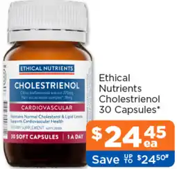 Good Price Pharmacy Ethical Nutrients Cholestrienol offer