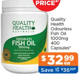Good Price Pharmacy Quality Health Odourless Fish Oil offer