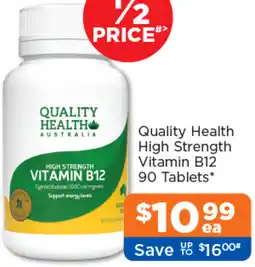 Good Price Pharmacy Quality Health High Strength Vitamin B12 offer