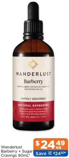 Good Price Pharmacy Wanderlust Barberry + Sugar offer