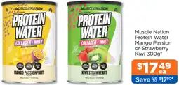 Good Price Pharmacy Muscle Nation Protein Water Mango Passion or Strawberry Kiwi offer