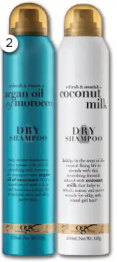 Good Price Pharmacy OGX Dry Shampoo Argan Oil of Morocco or Coconut Milk offer