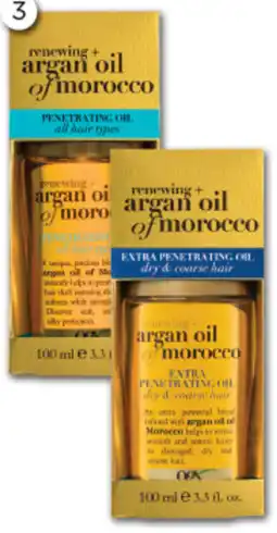 Good Price Pharmacy OGX Argan Oil of Morocco Penetrating Oil or Extra Penetrating Oil offer