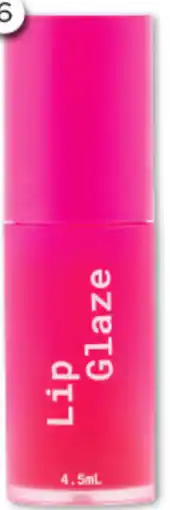 Good Price Pharmacy Australis Lip Glaze offer
