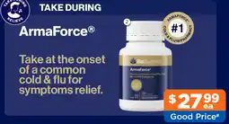 Good Price Pharmacy ArmaForce offer