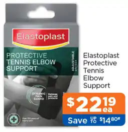Good Price Pharmacy Elastoplast Protective Tennis Elbow Support offer