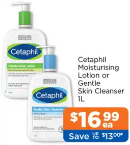 Good Price Pharmacy Cetaphil Moisturising Lotion or Gentle Skin Cleanser offer