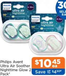 Good Price Pharmacy Philips Avent Ultra Air Soother Nighttime Glow offer